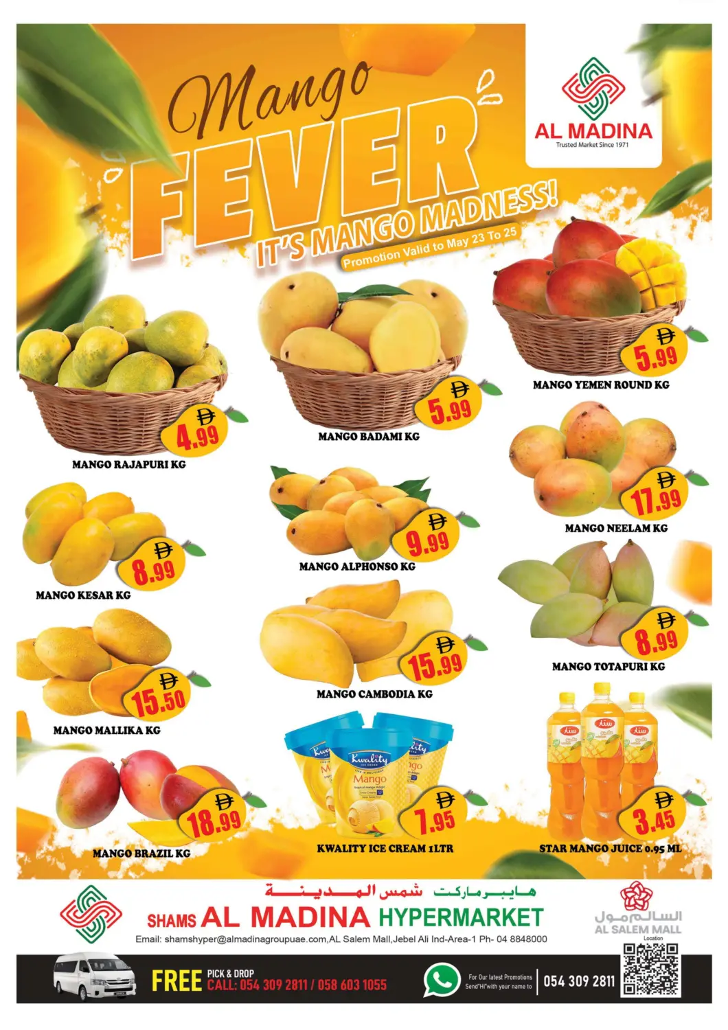 UAE - Dubai AL MADINA (Dubai) offers in D4D Online. Shams Al Madina - Salem Mall. . Till 25th May