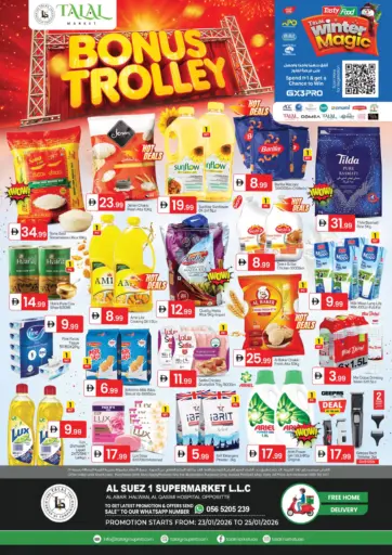 Al Suez-Halwan Arab Area-Sharjah