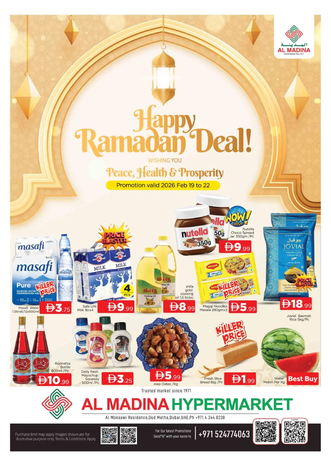 UAE - Dubai AL MADINA (Dubai) offers in D4D Online. Oud Maitha ,Dubai. . Till 22nd February