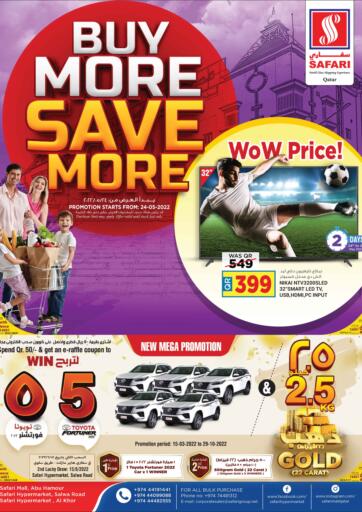 Qatar - Al Wakra Safari Hypermarket offers in D4D Online. Buy More Save More. . Till 28th May
