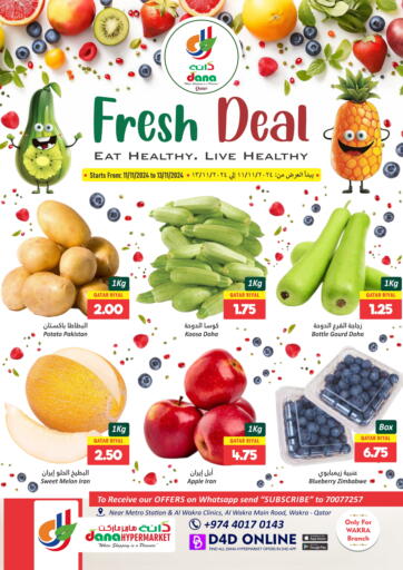 Qatar - Doha Dana Hypermarket offers in D4D Online. Fresh Deal. . Till 13th November