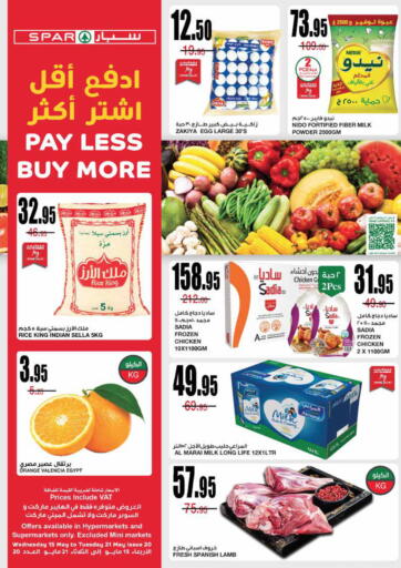 KSA, Saudi Arabia, Saudi - Riyadh SPAR  offers in D4D Online. Pay Less Buy More. . Till 21st May