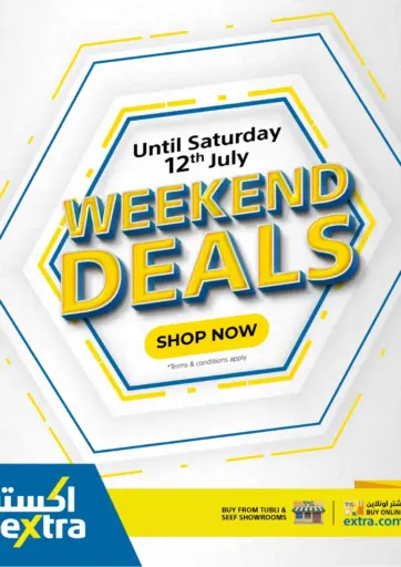 eXtra - Weekend Deals in Bahrain Weekend Deals