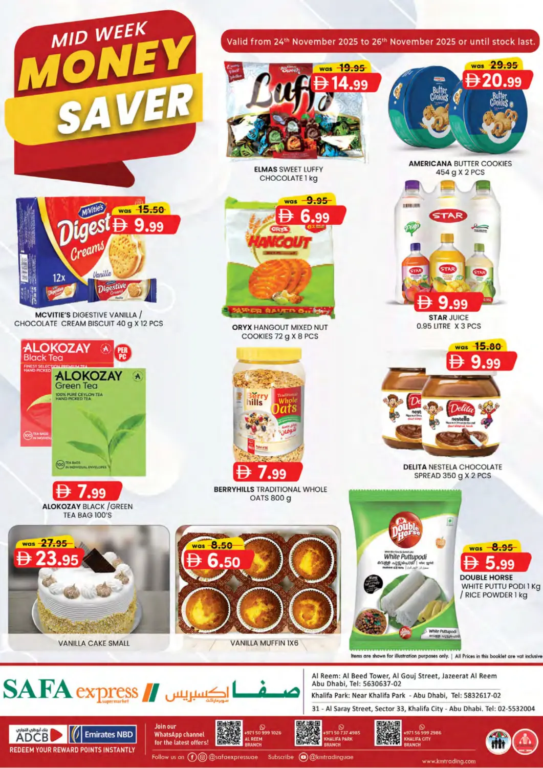 عروض صفا اكسبريس سوبرماركت الإمارات العربية المتحدة , الامارات - أبو ظبي في دي٤دي أونلاين. الريم | منتزه خليفة | مدينة الخليفة. . حتى ٢٦ نوفمبر