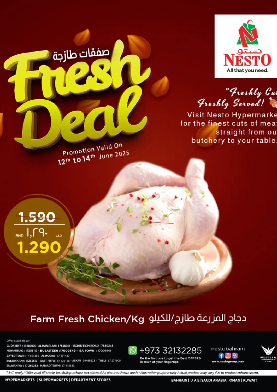 Bahrain NESTO  offers in D4D Online. Fresh Deal. . Till 14th June