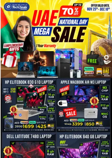 UAE NATIONAL DAY MEGA SALE