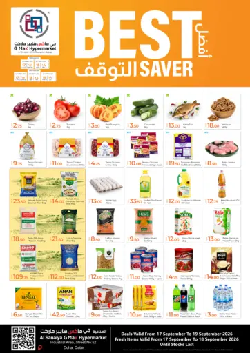 Best Saver