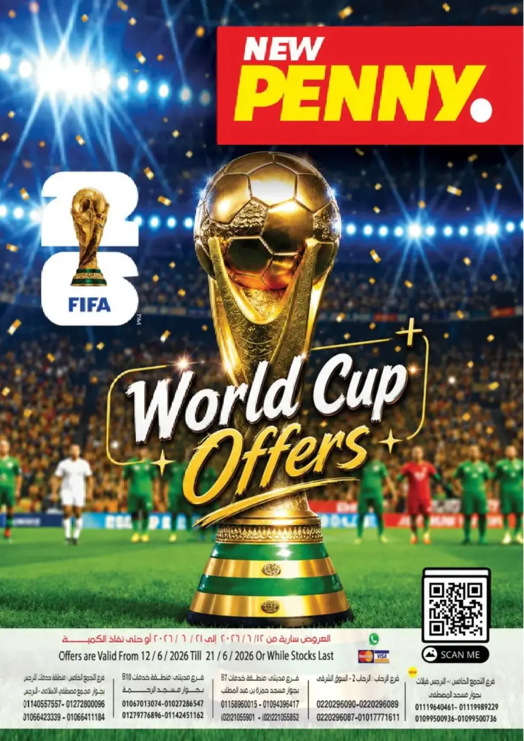 Egypt - Cairo New.Penny.market offers in D4D Online. World Cup Offers. . Till 21st june