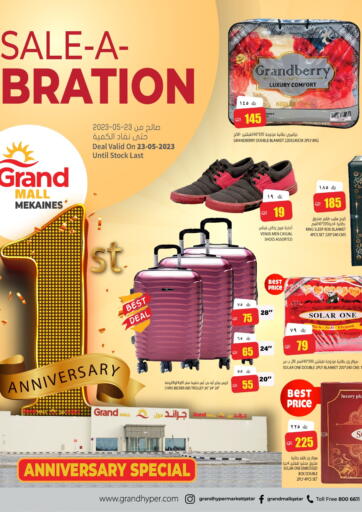 Qatar - Umm Salal Grand Hypermarket offers in D4D Online. Sale A Bration @ Mekaines. . Only On 23rd May