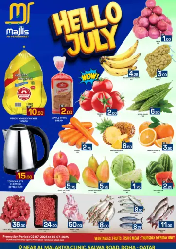 Majlis Hypermarket - Hello July in Qatar Offers - Qatar Hello July
