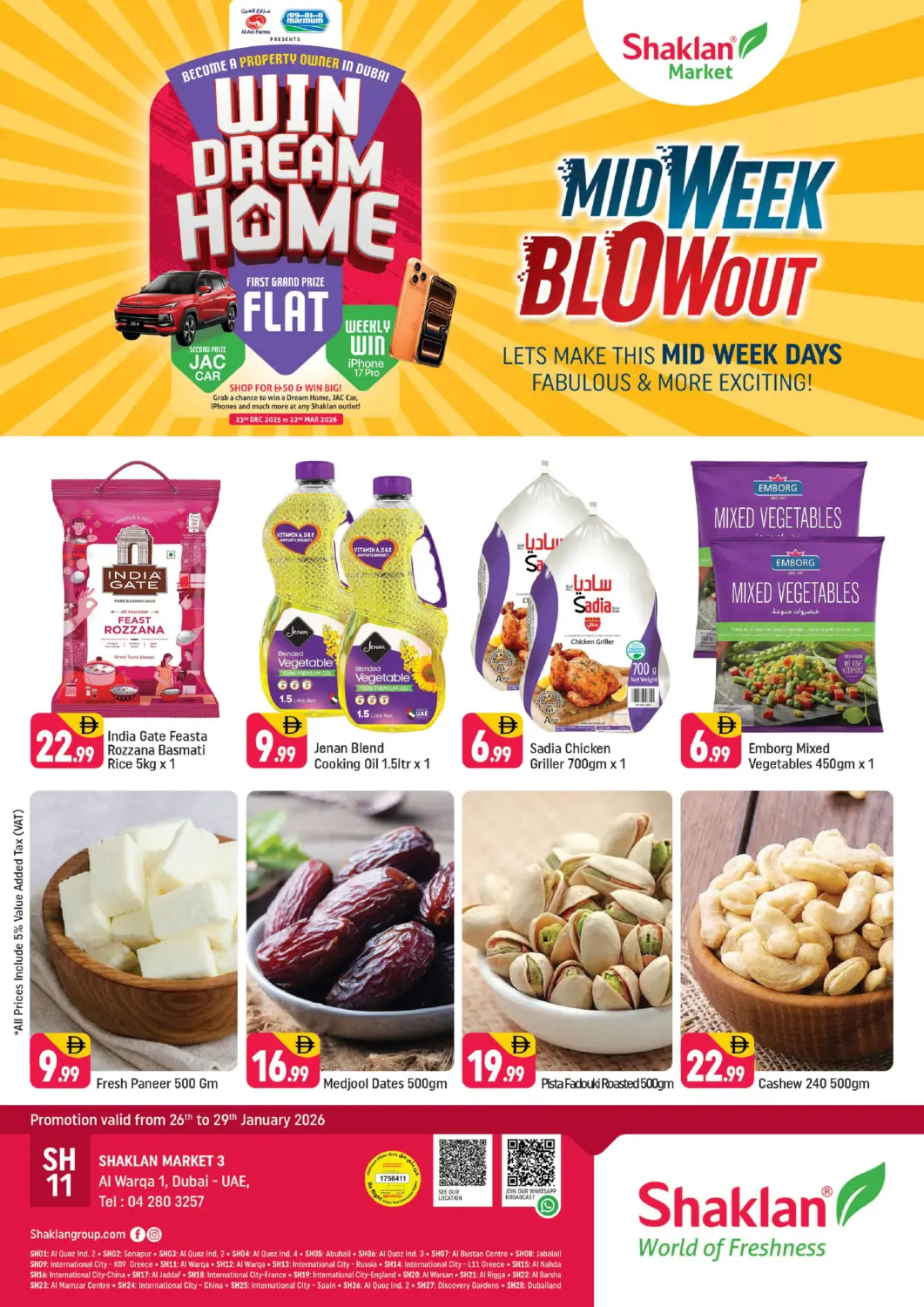 عروض شكلان ماركت الإمارات العربية المتحدة , الامارات - دبي في دي٤دي أونلاين. الورقاء ١، دبي. . حتى ٢٩ يناير