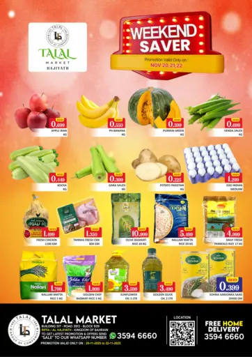 Weekend Saver @Riffa - Al Hajiyath