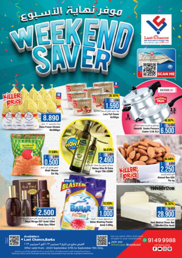 Oman - Muscat Last Chance offers in D4D Online. Weekend Saver. . Till 11th September