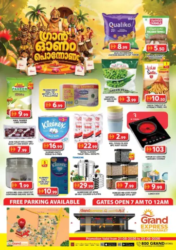 Grand Express Supermarket