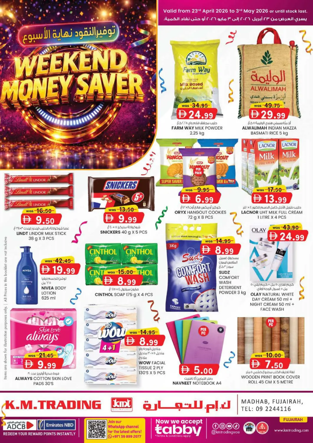 UAE - Fujairah K M Trading  offers in D4D Online. Madhab, Fujairah. . Till 3rd May