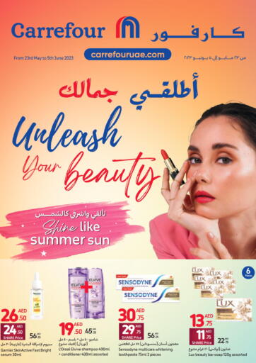UAE - Al Ain Carrefour UAE offers in D4D Online. Unleash Your Beauty. . Till 5th June