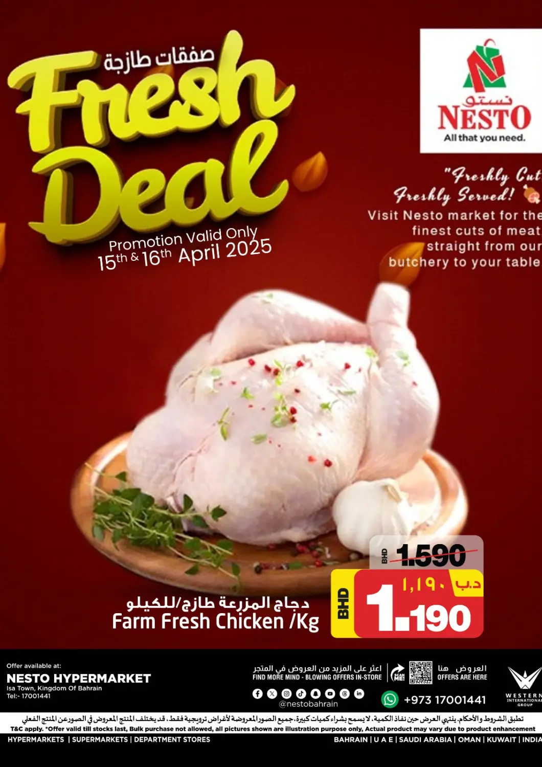 Bahrain NESTO  offers in D4D Online. Fresh Deal. . Till 16th April