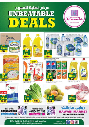 UAE - Sharjah / Ajman Rawabi Market Ajman offers in D4D Online. Mushrif-  Ajman. . Till 6th October