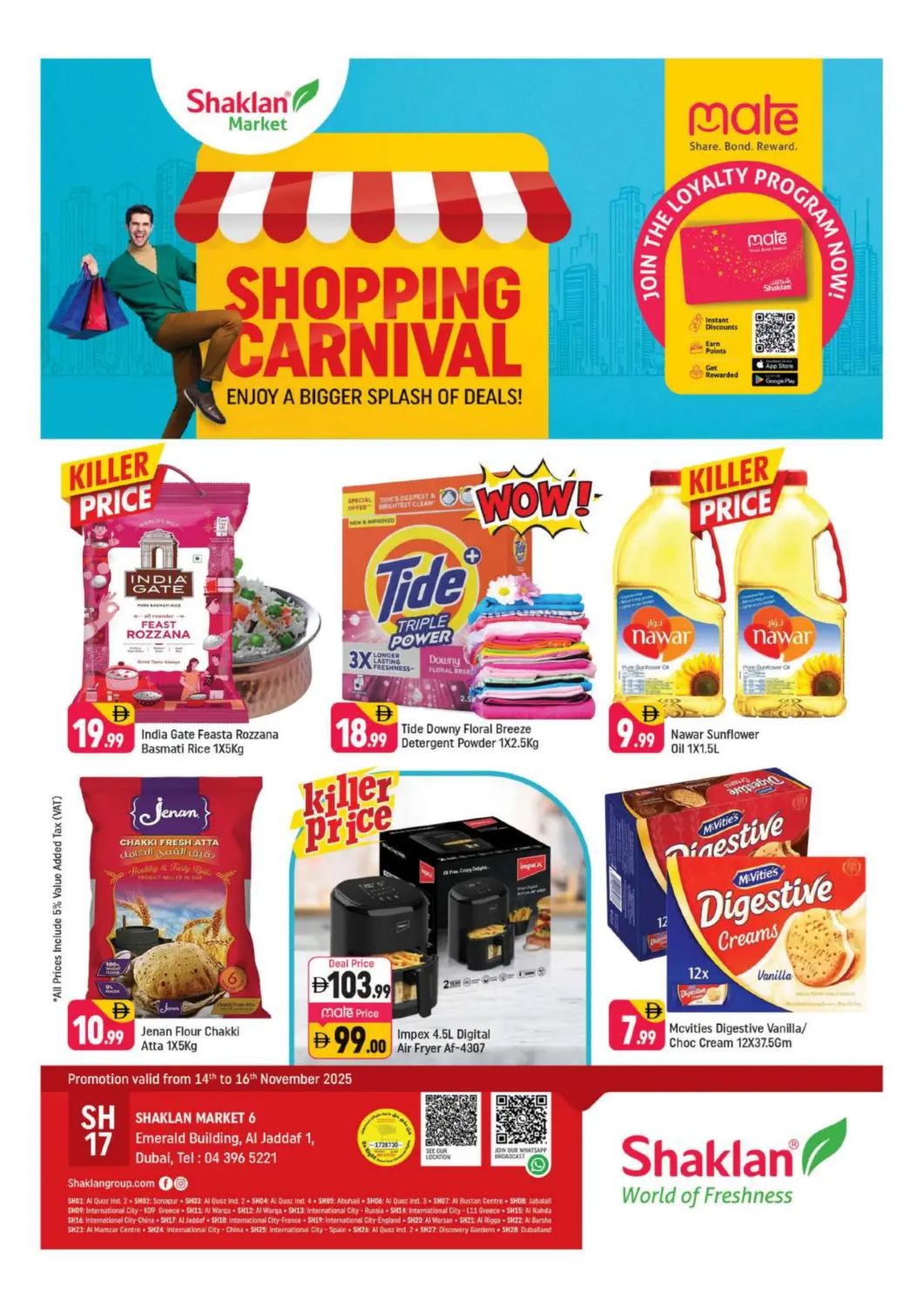 UAE - Dubai Shaklan  offers in D4D Online. Al Jaddaf, Dubai. . Till 16th November