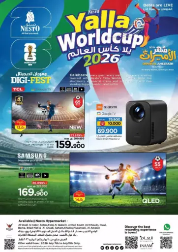 Yalla Worldcup 2026