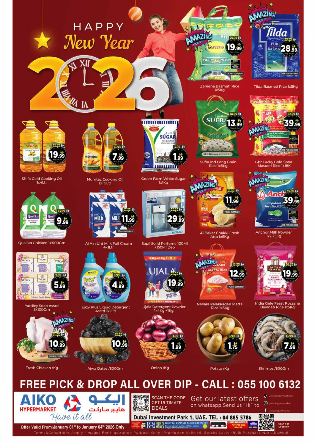 UAE - Dubai AIKO Mall and AIKO Hypermarket offers in D4D Online. Happy New Year 2026. . Till 4th January