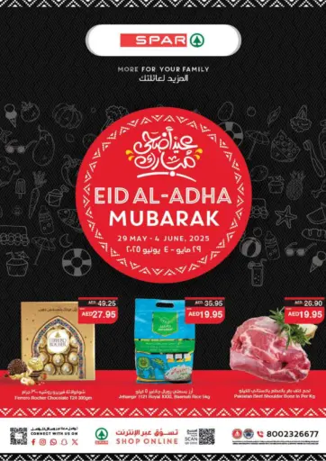 SPAR Hyper Market - Eid al Adha Mubarak in UAE Offers - United Arab Emirates Eid al Adha Mubarak
