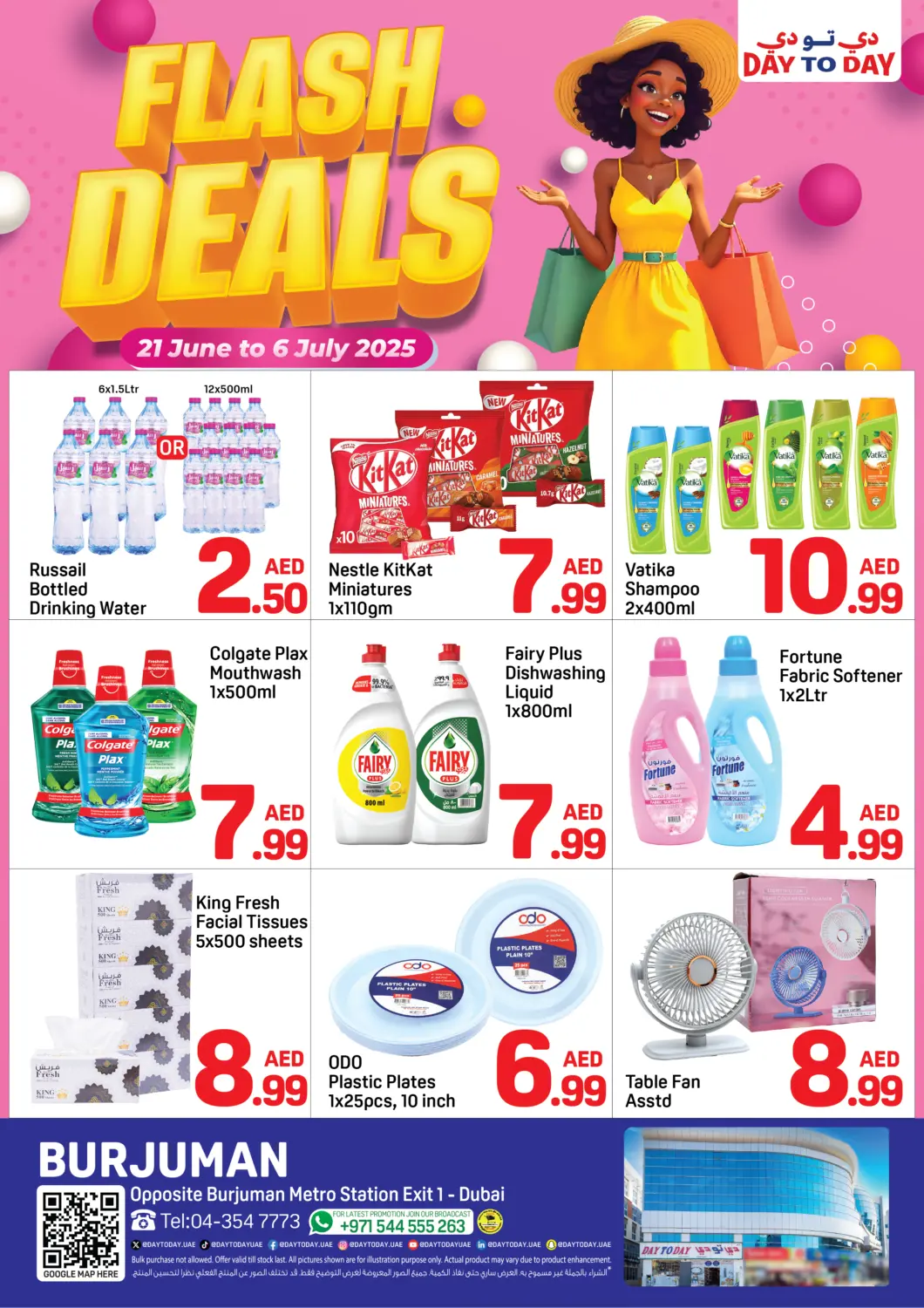 UAE - Dubai Day to Day Department Store offers in D4D Online. Burjuman - Dubai. . Till 6th July