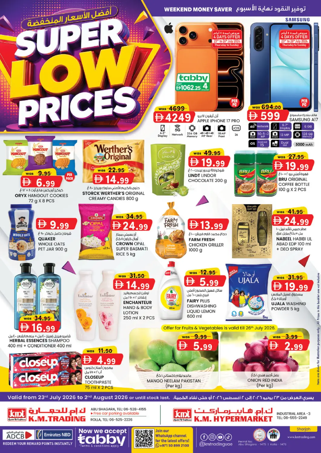 UAE - Sharjah / Ajman K.M Hypermarket offers in D4D Online. Industrial Area-3 ,Sharjah. . Till 2nd August