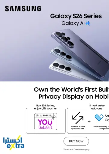 SAMSUNG GALAXY S26 SERIES