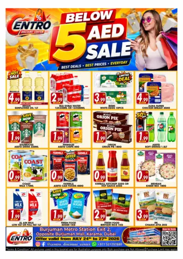 Below 5 AED Sale