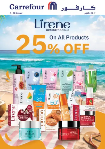 25% Off
