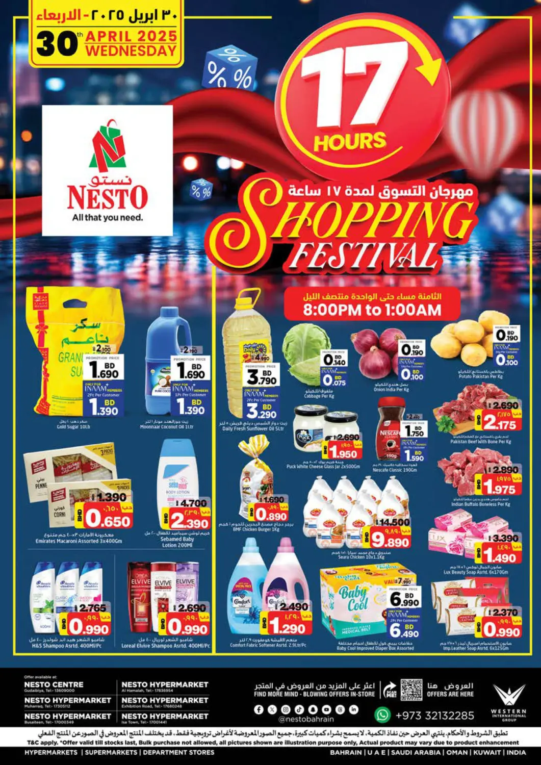 Bahrain NESTO  offers in D4D Online. Shopping Festival. . Only On 30th April