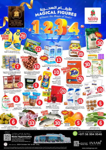 UAE - Dubai Nesto Hypermarket offers in D4D Online. Lamp Roundabout, Ras Al Khaima. . Till 6th October