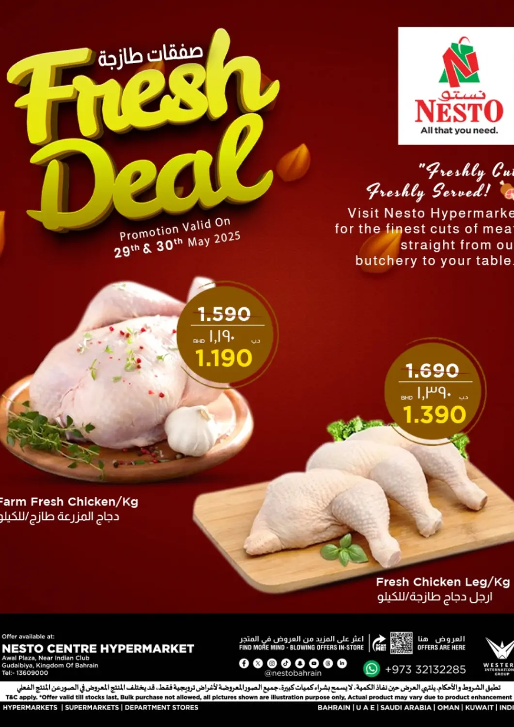 Bahrain NESTO  offers in D4D Online. Fresh Deals @ Al Qudaibiya. . Till 30th may