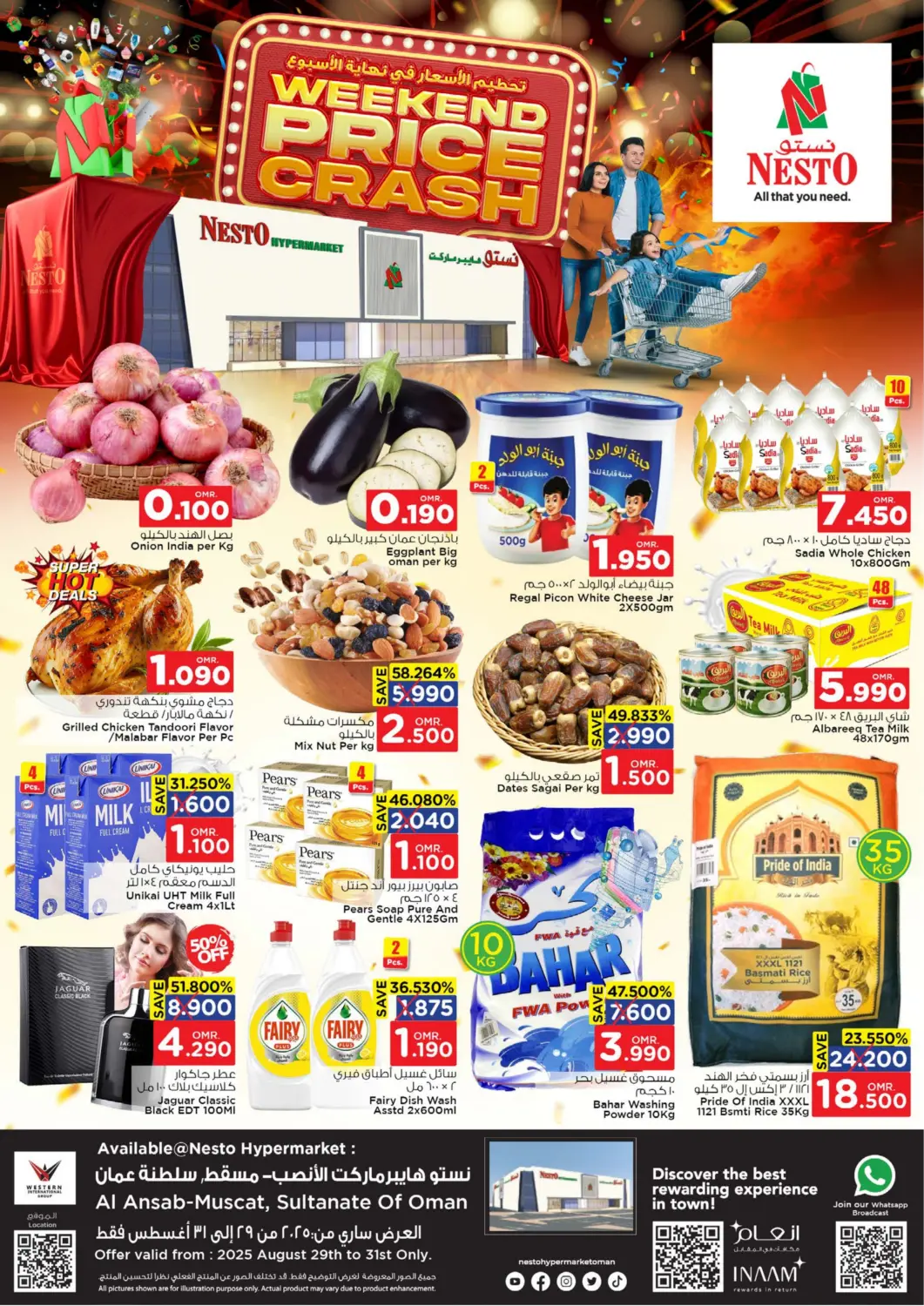 Oman - Muscat Nesto Hyper Market   offers in D4D Online. Weekend Price Crash. . Till 31st August