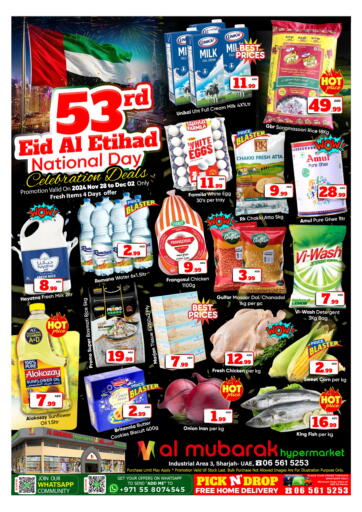 UAE - Sharjah / Ajman Mubarak Hypermarket Sharjah offers in D4D Online. 53rd Eid Al Etihad National Day Celebration Deals. . Till 2nd December