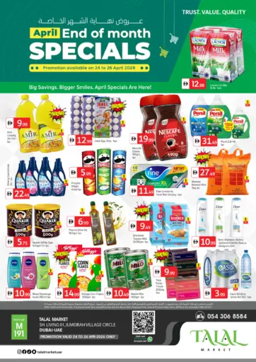 Jumeirah Village Circle-Dubai