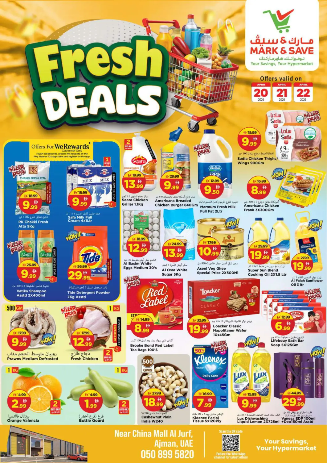 UAE - Sharjah / Ajman Mark & Save offers in D4D Online. Al Jurf ,Ajman. . Till 22nd April