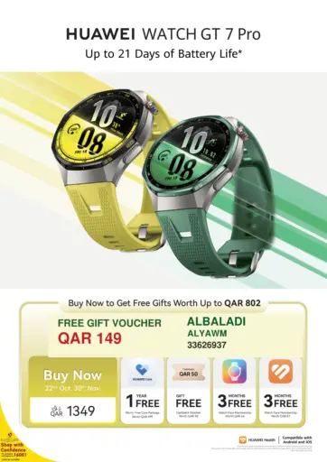 Huawei Watch GT 7 Pro