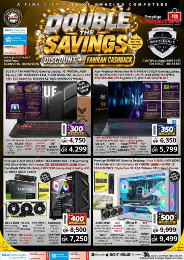 Gaming Double the Savings