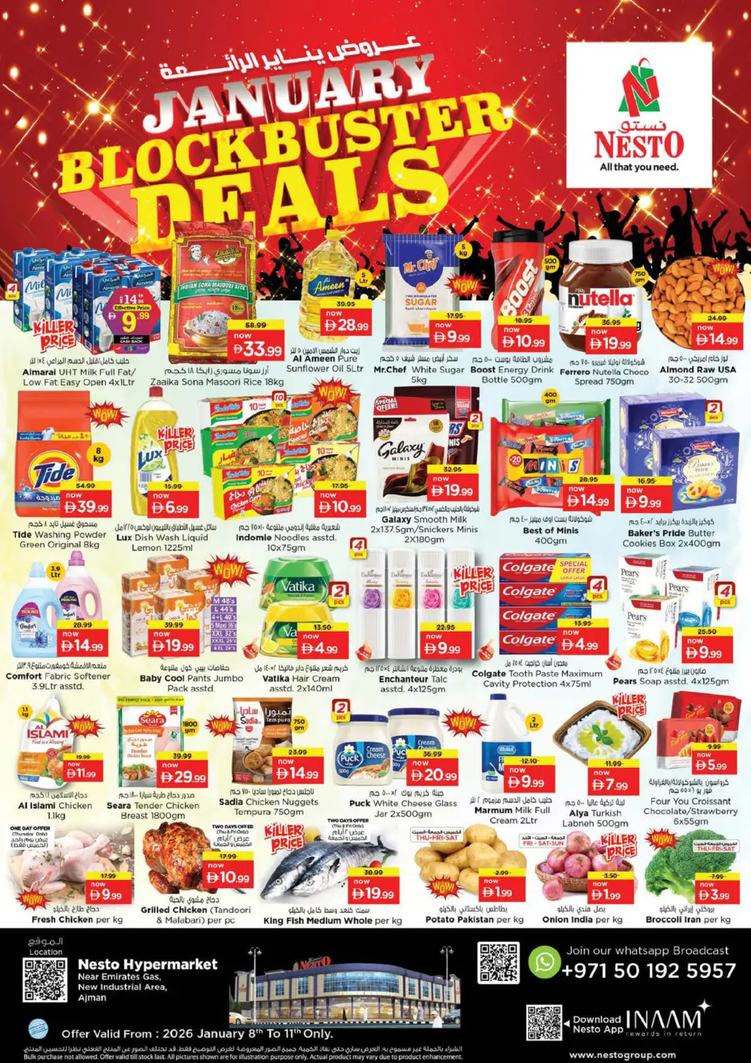UAE - Sharjah / Ajman Nesto Hypermarket offers in D4D Online. New Industrial Area, Ajman. . Till 11th January