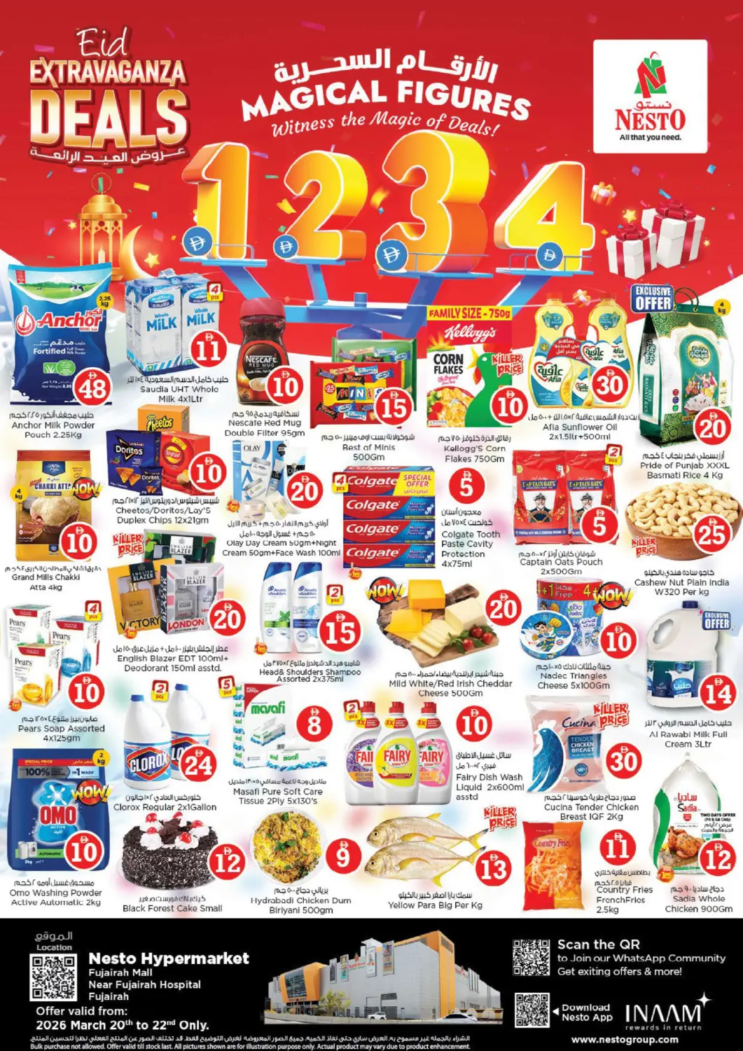 UAE - Fujairah Nesto Hypermarket offers in D4D Online. Fujairah Mall - Fujairah. . Till 22nd March