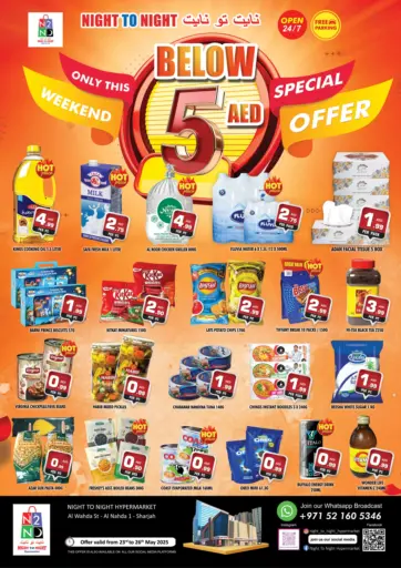 نايت تو نايت - BELOW 5 AED SPECIAL OFFER in UAE Offers - الإمارات العربية المتحدة BELOW 5 AED SPECIAL OFFER