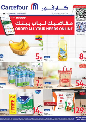 KSA, Saudi Arabia, Saudi - Jeddah Carrefour offers in D4D Online. Big Offers. . Till 17th September