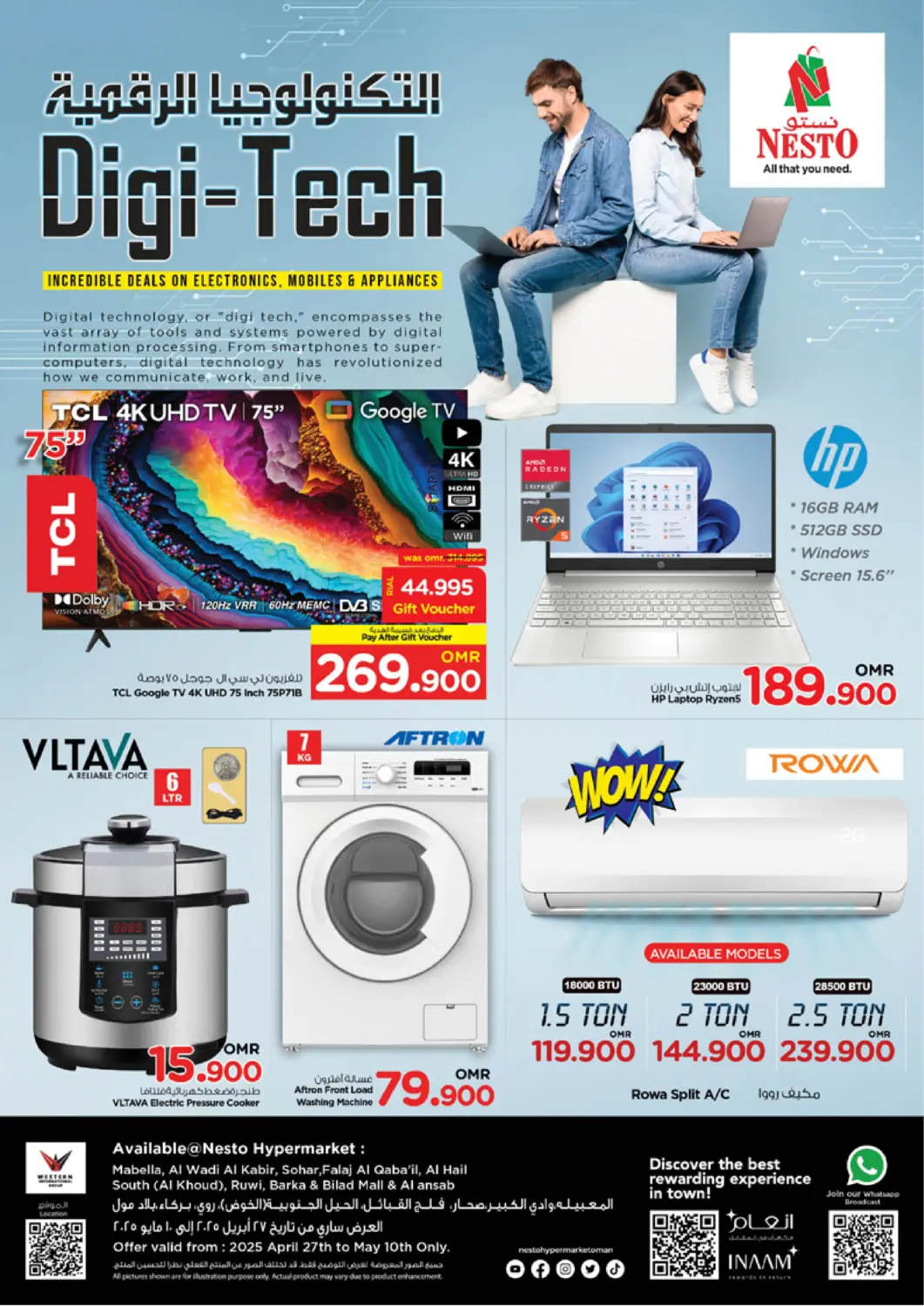 Oman - Salalah Nesto Hyper Market   offers in D4D Online. Digi Tech. . Till 10th May