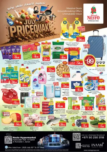 Nesto Hypermarket - Fakhruddin Mall - Ajman in UAE Offers - United Arab Emirates Fakhruddin Mall - Ajman