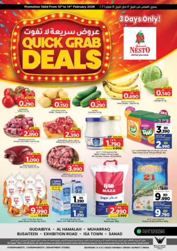 Quick Grab Deals