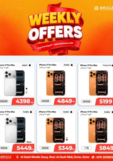 Weekly Offer