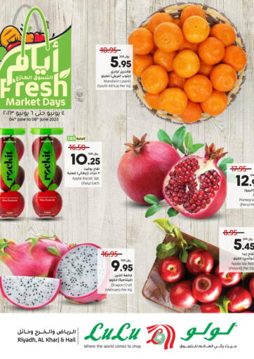 KSA, Saudi Arabia, Saudi - Hail LULU Hypermarket offers in D4D Online. Fresh Market Days. . Till 6th June