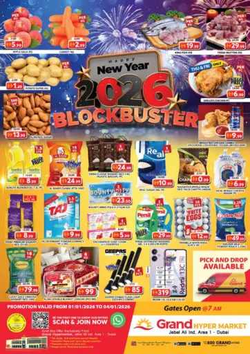 Jebel Ali, Ind Area 1-Dubai